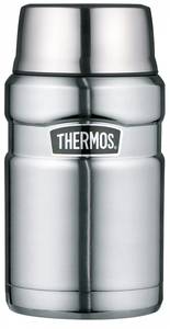 Thermos King 0,7 L ételtermosz 