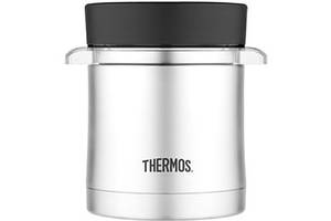 Thermos Sipp 0,35 L ételtermosz 
