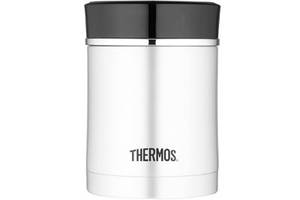 Thermos Sipp 0,47 L ételtermosz 